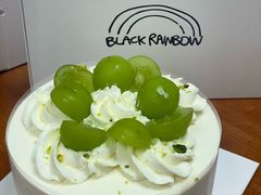 -black rainbow coffee