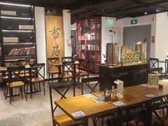 -和府捞面(东直门银座店)