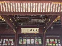 -天一阁博物院