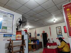 -米二红烧兔(华阳店)