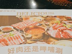 -呷哺呷哺(西单大悦城店)