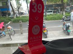 -伟记奥面馆(养育巷店)