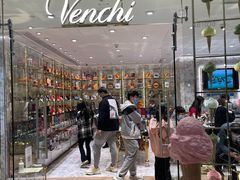 -VENCHI 闻绮(北京国贸商城店)