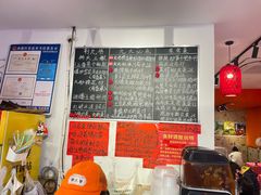 -荆九爷爆炒桥头三嫩(浙大店)
