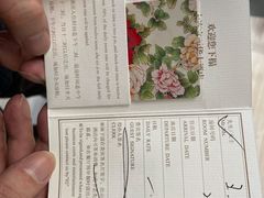 -大连富丽华大酒店