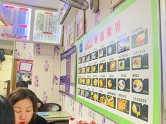-芝九草堂(民德路总店)