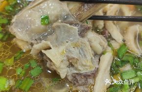 Pink Beef Short Ribs