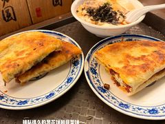 -老客满蛋饼(双塔市集店)