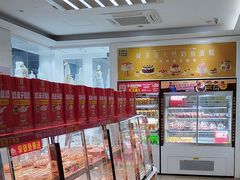 -味多美蛋糕(三元桥店)