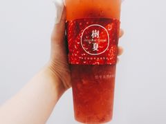 -树夏(鹭洲里店)