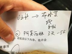 -北京大学口腔医院(第二门诊部)