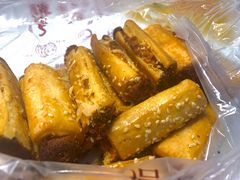 -詹记桃酥(百盛店)