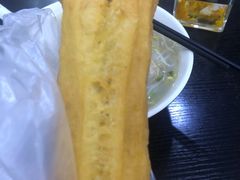 油条-港门粉第一家