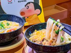 -寿司郎(北京路粤潮楼店)