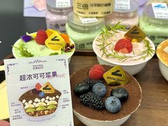 -白色日记·手作酸奶(麦凯乐店)