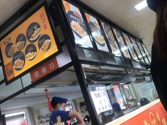 -2路车站小丸子(青泥洼桥店)