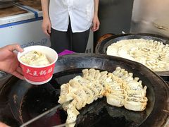 -汪记大王锅贴(成山路店)