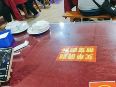-温江公平红烧兔(总店)
