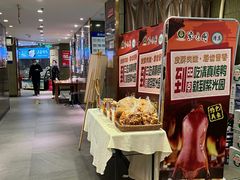 -紫光园(顺义店)