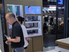 -宝岛眼镜(福清万达店)