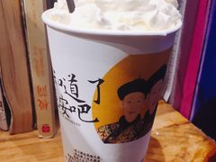 -茶颜悦色(银盆岭万达广场店)
