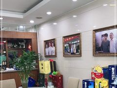 -大洋海鲜居·海鲜特色菜(墟沟海鲜美食城店)
