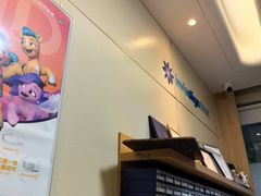 -上海仁爱医院口腔科 · 种植