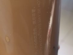 -CoCo都可(光谷天地店)