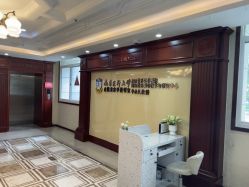 -南京医科大学友谊整形外科医院