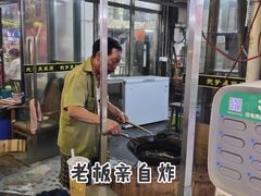 -武爹臭豆腐(坡子街店)