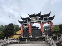 -九华山风景区