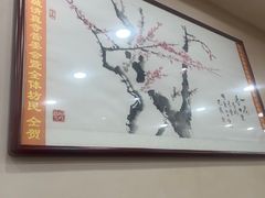 -老刘家永盛斋·传统泡馍(东关南街店)