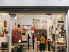 门面-一杯潮茶·专注潮汕茶饮(十二中创始店)