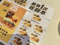 -麦当劳(北方国贸大厦店)