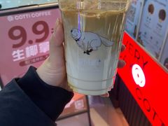 -库迪咖啡(北京K酷时尚广场店)