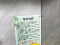 -橙果24h自习室(花园桥店)