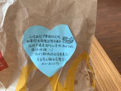 -麦当劳(无锡永乐店)