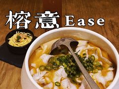 -榕意·川味之美(深业上城店)