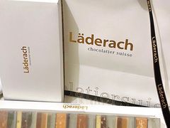 -Laderach 莱德拉(上海环贸iapm店)