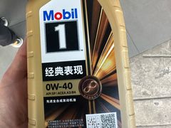 -京东养车(岳各庄店)