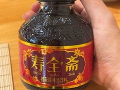 -蟹家大院(外滩店)