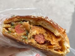 肉松哈司-苹果花园(桂林路店)