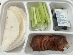 -大鸭梨烤鸭店(花园村店)