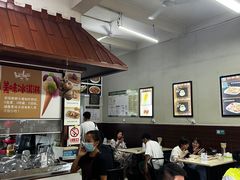 -啰啰冰屋(景洪总店)