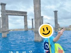 -渔岛海洋度假区