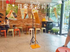 -Dal Cuore 达可芮冰淇淋(陕西北路店)