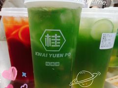 -桂桂茶(恒基名人店)