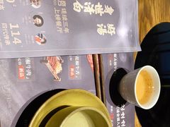 -盡膳口福跷脚牛肉火锅(合生汇购物中心店)