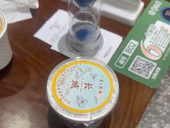 -紫光园(创始店)