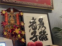 -悦城龙母祖庙